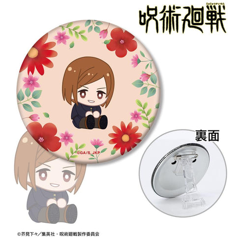 『呪術廻戦』釘崎野薔薇 Botania 第2弾 3WAY缶バッジ【202510再販】